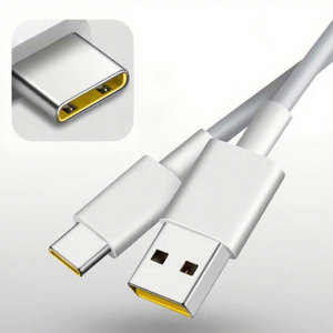 Cable de Datos Tipo C de 2m con Carga Rápida, Patentado, para Teléfonos Android, Material TPE/TPR Resistente, Un Solo Conector, Color Beige - Product Image 1