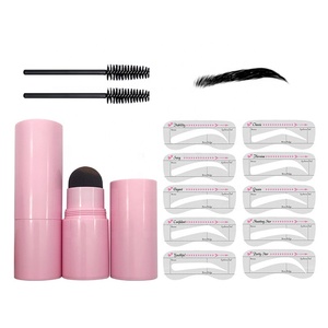 <span class=keywords><strong>Kit</strong></span> de pochoirs et tampons à sourcils minéraux imperméables en gros avec faible MOQ - Product Image 4
