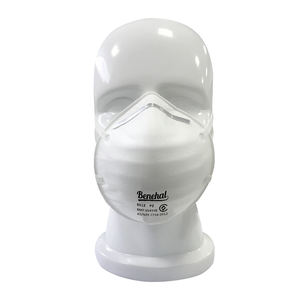 AS/NZS <span class=keywords><strong>P2</strong></span> Respirateur jetable <span class=keywords><strong>Demi</strong></span>-<span class=keywords><strong>masque</strong></span> anti-poussière personnel avec cartouches réutilisables - Product Image 2