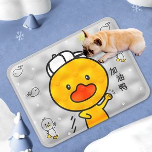 Almohadilla de refrigeración de verano para mascotas, almohadilla de esponja de relleno impermeable para mascotas, gatos, perros, inyección de agua, camas y esteras para dormir - Product Image 2