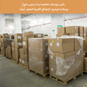 Wangpai Verzendagent UPS <span class=keywords><strong>DHL</strong></span> FedEx China naar VS Luchtvracht+Express Expediteur met gevaarlijke goederen - Product Image 4