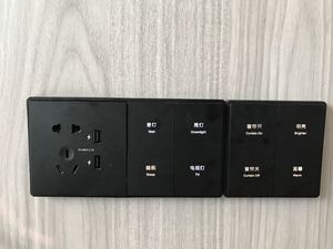 Orbita ODM khách sạn racker tường thiết bị chuyển mạch điều khiển ánh sáng gRMS rcu đơn vị cho sang trọng thông minh khách sạn phòng khách kiểm soát - Product Image 5