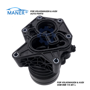 ตัวกรองน้ำมันเครื่องยนต์ 06M115401L MANER สำหรับรถยนต์ออดี้และโฟล์คสวาเกน - Product Image 2