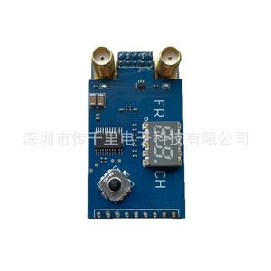 Módulo de Transmisión de Imagen FPV Inalámbrico RD1264 de 1.2G 1.3G con Receptor de Antena Dual para Transmisión de Audio y Video Analógicos - Product Image 1