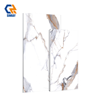 Carreaux de sol et de mur en porcelaine 600x1200mm 9mm, imitation pierre moderne, texture brillante, antibactériens, résistants à l'acide et à l'usure, pour parcs et villas