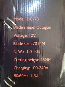 Jordon DC-70 şarj edilebilir yuvarlak bıçak kesme makinesi ile 100% bakır kablosuz uygun 80% enerji tasarrufu uzun ömürlü - Product Image 5