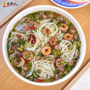 บะหมี่กึ่งสำเร็จรูปพรีเมียมรสซุปกระดูก<span class=keywords><strong>หมู</strong></span> |   ถ้วย<span class=keywords><strong>วุ้นเส้น</strong></span>จีนเนียนนุ่ม |   อาหารสำเร็จรูปคุณภาพสูง - Product Image 6