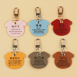 Etiquettes d'identification en cuir pour chiens et chats perdus. - Product Image 2