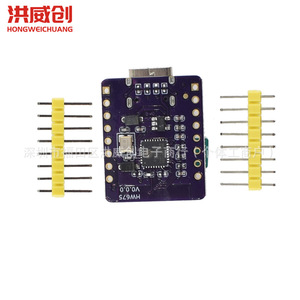 Carte de développement Esp32 C3 Oled, carte bleue de 0.42 pouces avec antenne en céramique, Wifi, Bluetooth, pour projets éducatifs - Product Image 2