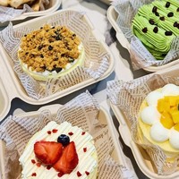 Ins-stijl moderne minimalistische picknick bento box van biologisch afbreekbaar bamboe papier voor dessert, burger, afhaalmaaltijden, fruit en lunch