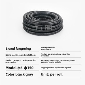 <span class=keywords><strong>Tube</strong></span> flexible en métal plastifié standard national, gaine corruguée pour câbles, blindage de signal électrique, ignifuge - Product Image 3