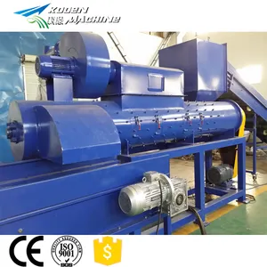 Pet Bottle Label Separator Machine