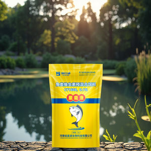 Planta aquática Promotor de Crescimento Ativo para Peixes-JUNENGZHANG, Aumenta o Crescimento 2.7x, Melhora a Imunidade e Conversão Alimentar - Product Image 1