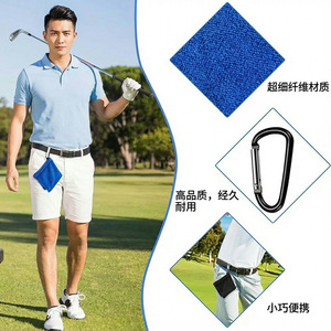 Golf Cleaning Towel Microfiber 14x14cm Quick Dry Portable With Hook For Golf Clubs - Product Image 1