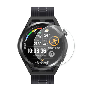 Protector de Pantalla de Vidrio Templado Super Transparente 9H 2.5D 0.3mm para <span class=keywords><strong>Huawei</strong></span> Watch <span class=keywords><strong>GT</strong></span> <span class=keywords><strong>Runner</strong></span> Gen 1 Gen 2 <span class=keywords><strong>GT</strong></span> <span class=keywords><strong>Runner</strong></span> 2 - Product Image 1