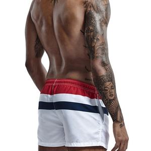 Shorts de Playa para Niños, Elásticos en Cuatro Direcciones, Personalizados OEM, Impermeables, de Alta Calidad, Secado Rápido, 100% Poliéster Transpirable - Product Image 3