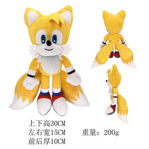 Vendita all'ingrosso Spot Super soic Anime peluche riccio giocattolo imbottito regali per bambini - Product Image 2