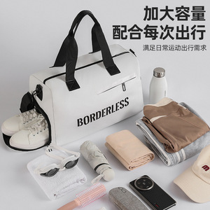 Borderless Sports Bag 20-35L Waterproof Travel Gym Duffel With Shoe Compartment - Product Image 2