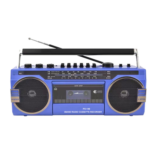 EL-319U Portable Radio Cassette Recorder