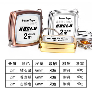 Koslo Mini Measuring Tape 2M Stainless Steel Automatic Keychain Tape Measure Portable Metric Self Winding - Product Image 4
