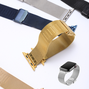 <span class=keywords><strong>Bracelet</strong></span> de montre milanais Bracelets en acier inoxydable Boucle en <span class=keywords><strong>maille</strong></span> métallique personnalisée pour Appl-e Iwatch 38 40 41 42 44 45mm - Product Image 6