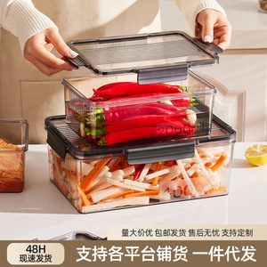 Food Storage Container Rectangle Airtight Seal Lid Large Capacity For Kimchi Frozen Food Fruit Fridge Organizer - Product Image 3