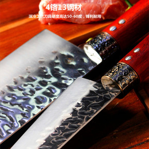 Hand-forged <b>bone</b>-chopping <b>knife</b>, high-hardness cleaver, vegetable <b>knife</b> with red pear wood <b>handle</b>, gift set, Yangjiang - Product Image 4