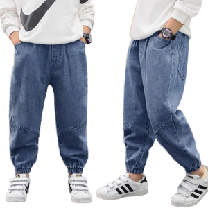 Pantalones Vaqueros Harem Casuales para Niños 2026, Transpirables, Teñidos, Venta al Por Mayor, Ropa Infantil para Primaria/Secundaria - Product Image 4