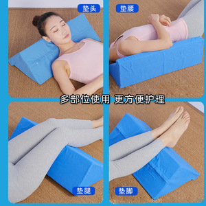 Coussin de dossier triangulaire 74x20x13cm, design antidérapant pour dormir sur le côté, oreiller de maternité pour femmes enceintes - Product Image 3