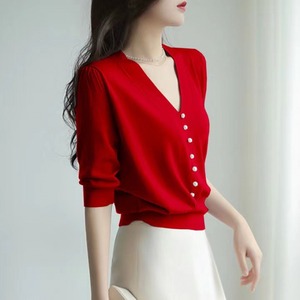 T50706 2026 Camicia Estiva da <span class=keywords><strong>Donna</strong></span> alla Moda, Lusso Leggero, Vestibilità Aderente, Scollo a V, Maniche Corte, Design Unico e Sofisticato - Product Image 1