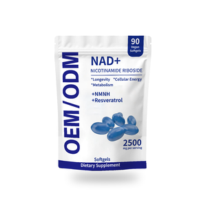 Capsule Morbide NAD+ OEM Integratore Puro di NAD per Energia Adulta Riparazione del DNA Difesa dall'Invecchiamento Miglioramento della Funzione Cerebrale - Product Image 1