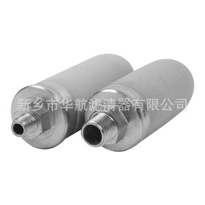 Élément filtrant à tige en titane haute température 30*93 5 pouces/10 pouces filtre en titane en acier inoxydable filtre à eau fritté en poudre - Product Image 4