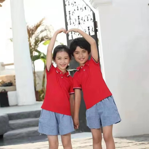 <span class=keywords><strong>Polo</strong></span> rouge uniforme scolaire personnalisé école broderie <span class=keywords><strong>Polo</strong></span> coton polyester été uniforme scolaire T-shirt - Product Image 1