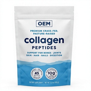 ผงคอลลาเจนเปปไทด์บริสุทธิ์ OEM ODM มาตรฐาน GMP HACCP ISO22000 450 กรัม ผลิตจากวัวที่เลี้ยงด้วยหญ้า ไม่มีรสชาติ - Product Image 1