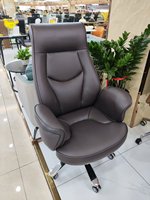 Chaise de bureau pivotante moderne avec accoudoirs fixes, base en fer, hauteur réglable pour la maison, le bureau, l'hôpital ou l'hôtel