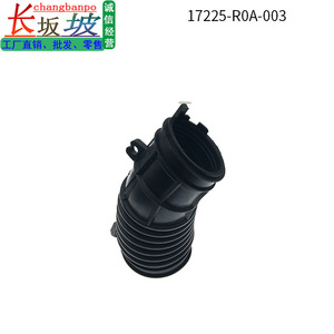Manguera de entrada de aire Honda Stepw Gn 17225 R0a 003 con versión con cierre para reemplazo y reparación - Product Image 4