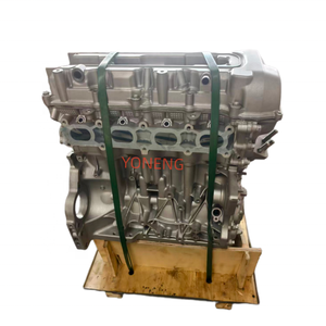 Moteur à essence M16A de 1,6 L de haute qualité à bon <span class=keywords><strong>prix</strong></span> pour <span class=keywords><strong>Suzuki</strong></span> <span class=keywords><strong>Swift</strong></span> <span class=keywords><strong>Sport</strong></span> SX4 Liana Vitara - Product Image 4