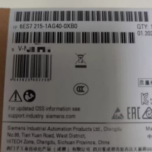 S7-1200 6ES7215-1AG40-0XB0 CPU Neue programmier bare industrielle Steuerung für SPS-Programmierung RS485 Kommunikation schnitts telle - Product Image 6