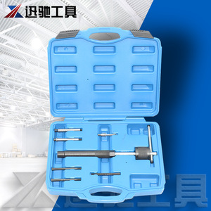 7 Piece Glow Plug Remover Kit 1/2 In Socket Drive Alloy Steel For Automotive Mechanical <b>Repair</b> - Product Image 4