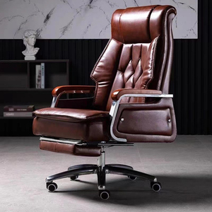Genuine Leather Executive <b>Chair</b> Modern Minimalist Ergonomic Massage Height Adjustable Comfortable Computer <b>Study</b> Business <b>Chair</b> - Product Image 5