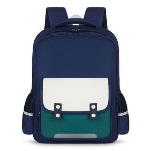 Mochila Escolar Personalizada de Alta Gama para Estudiantes de Primaria, Paquete de Regalo para Clases de Capacitación - Product Image 2