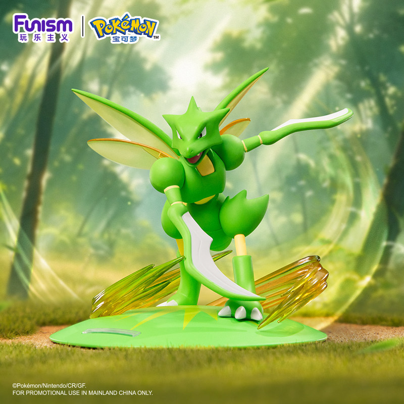 Scyther - Approx. 10.3cm tall
