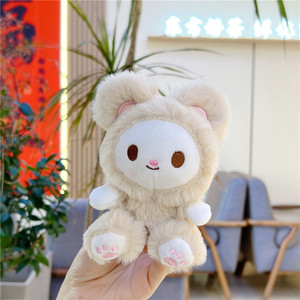 พวงกุญแจตุ๊กตา<span class=keywords><strong>หมี</strong></span>นมน่ารัก ของตกแต่งกระเป๋า การ์ตูนน่ารัก ตุ๊กตาเนื้อนุ่มพิเศษ บรรจุใยฝ้าย PP ขายส่ง - Product Image 4