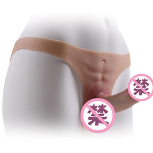 Pantalon en cuir de silicone pour pénis érotique lesbien de <span class=keywords><strong>style</strong></span> baron B gastro-intestinal Fabricant de produits pour adultes - Product Image 1