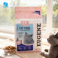 Emballage alimentaire pour animaux de compagnie personnalisé en usine, sachet à huit soudures latérales avec fermeture éclair, en aluminium laminé pour aliments pour chats et chiens, certifié QS/ISO