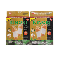 Pads Détox Pieds les Plus Populaires pour le Sommeil, Patchs Détox Kinoki Japonais, Lingettes Nettoyantes Détox Kinoki pour les Pieds