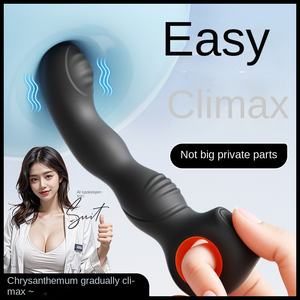 Adult Sex Prostata-Massage gerät Posterior Anus Plug Männlich <span class=keywords><strong>Anal</strong></span> Vibrator <span class=keywords><strong>Dildo</strong></span> 100% Wasserdicht USB Wiederauf ladbar Nicht geschmiert - Product Image 3