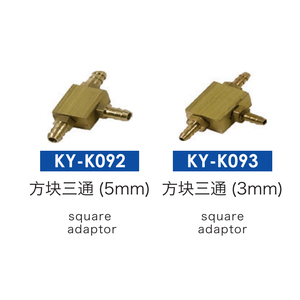 <strong>Dental</strong> <strong>Unit</strong> Square Adaptor 3mm/5mm With 3 Nozzle for <strong>Dental</strong> <strong>Chair</strong> Spare Part Accessoris/<strong>Dental</strong> <strong>Unit</strong> Spare Parts Square Adaptor - Product Image 4