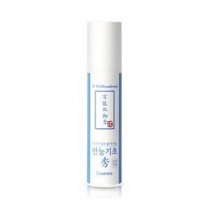 ALL-ROUND BASIC ESSENCE 50ml Hydrating Moisturizing Whitening Serum for <b>Face</b> Anti Aging Skin Care Beauty Treatment Product - Product Image 6