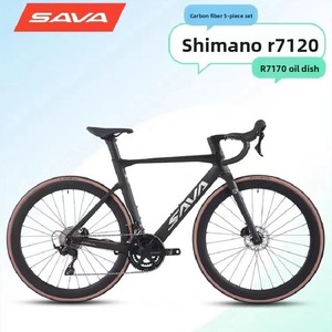 Bicicleta de Carretera de Alta Gama con Cuadro de Carbono, 24 Velocidades, Frenos de Disco Hidráulicos 7120, Manillar Ultraligero, Capacidad de Carga de 120 kg - Product Image 5